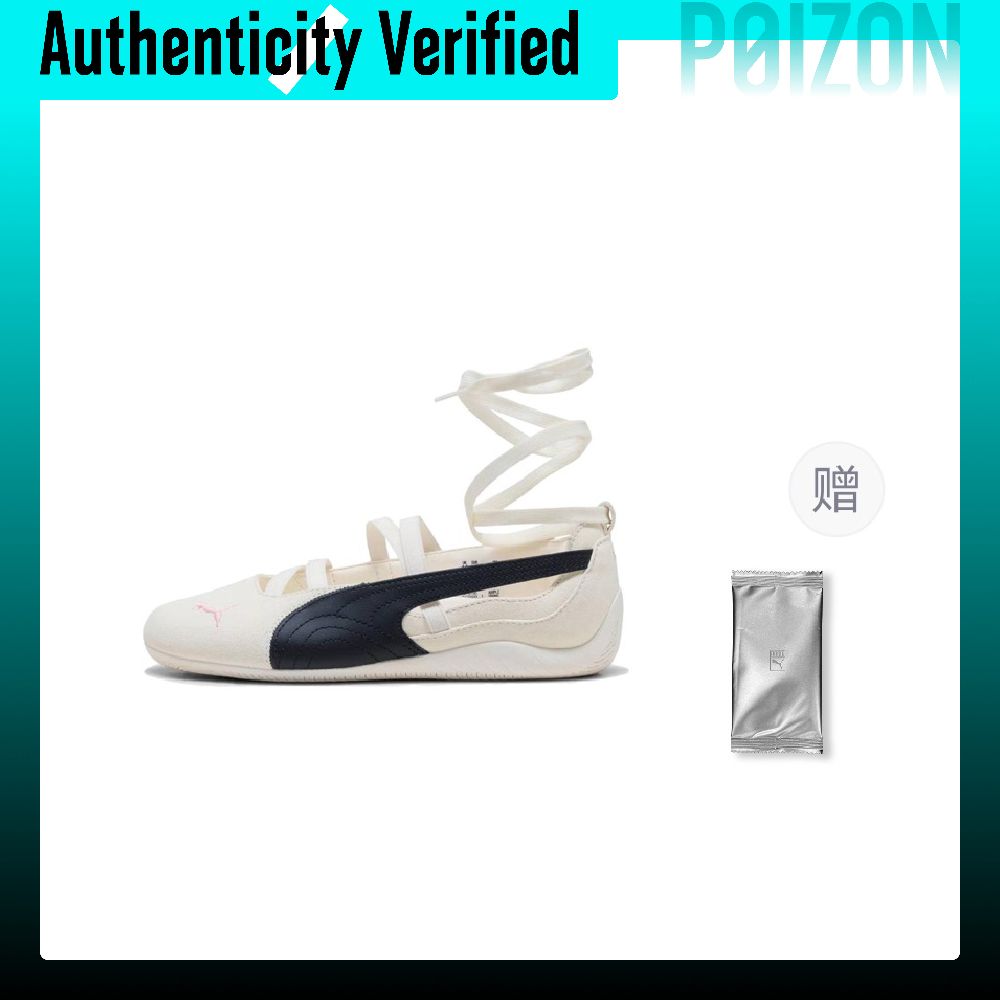 PUMA x ROSÉ Speedcat Leather C - Puma Shoes Rs-X review and price